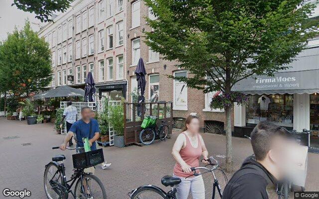 Speeltuin Eerste Van der Helststraat