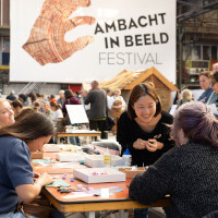 Ambacht in Beeld Festival — muziek in Noord-Holland