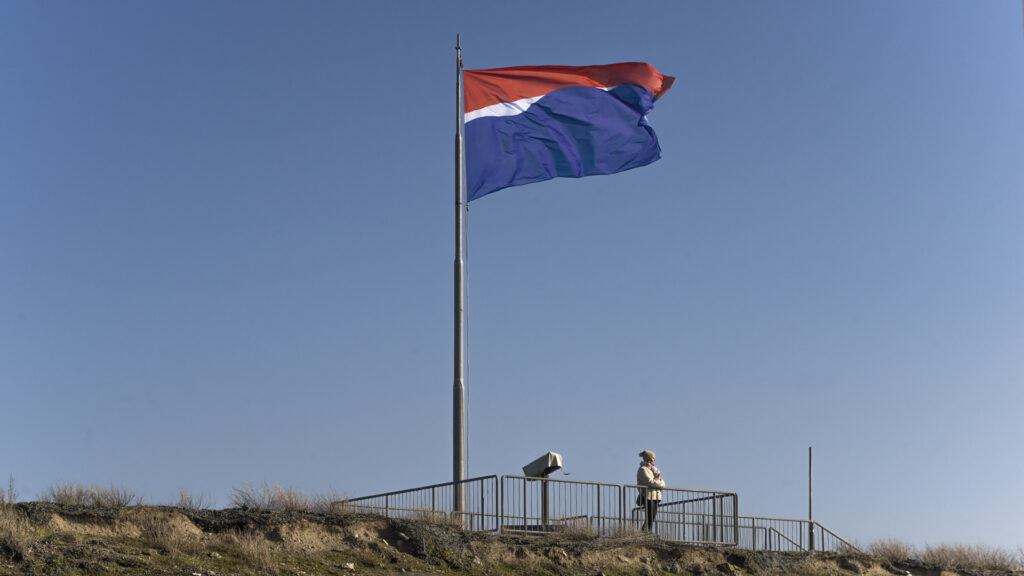 Tentoonstelling | Wait Until You Hear From Me in Noord-Holland