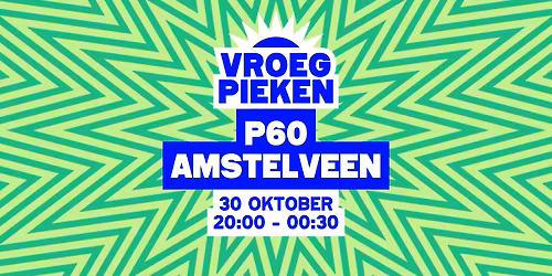 Vroeg Pieken // P60 // Amstelveen in Noord-Holland