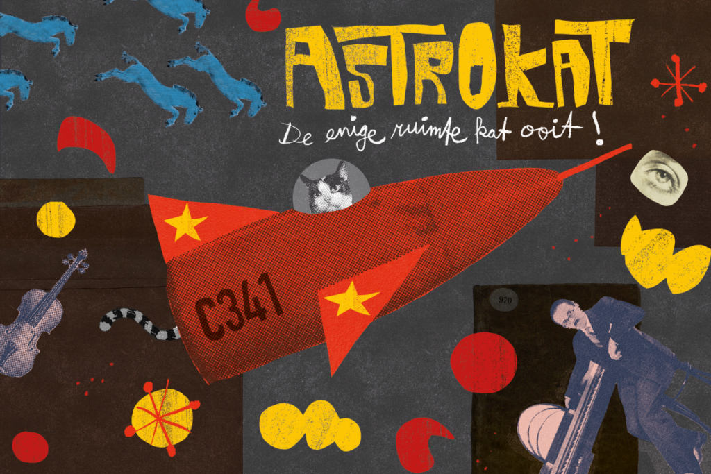 Heuvellaan Concert Familieconcert: Astrokat – Seasession in Noord-Holland