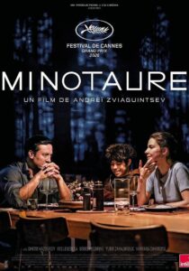 Minotaure | Tapis Rouge 2026 — Film in Noord-Holland