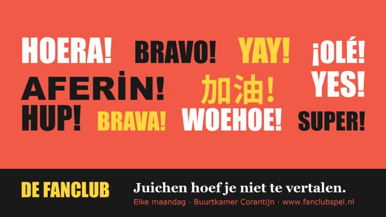 De Fanclub: een kring buren die voor elkaar juicht — Uitgaan in Noord-Holland
