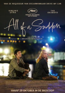 All of a Sudden — muziek in Noord-Holland
